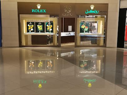 rolex kooheji|rolex stores near me.